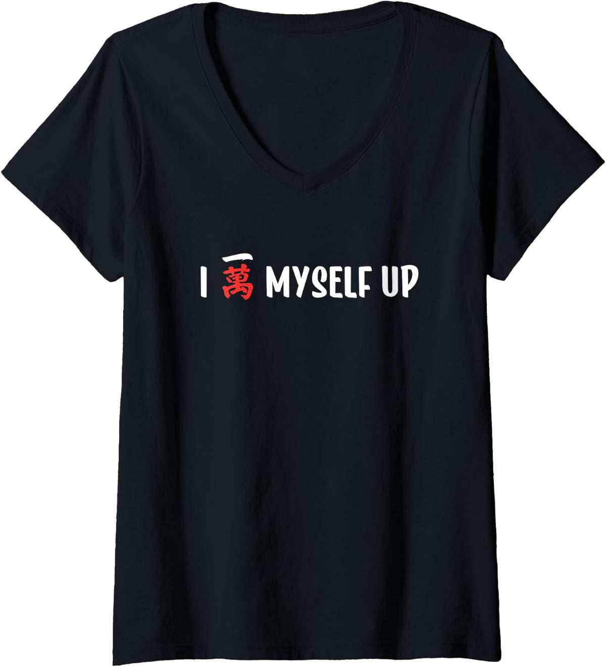 Women's I Crack Myself Up Mahjong V-Neck T-Shirt - Black