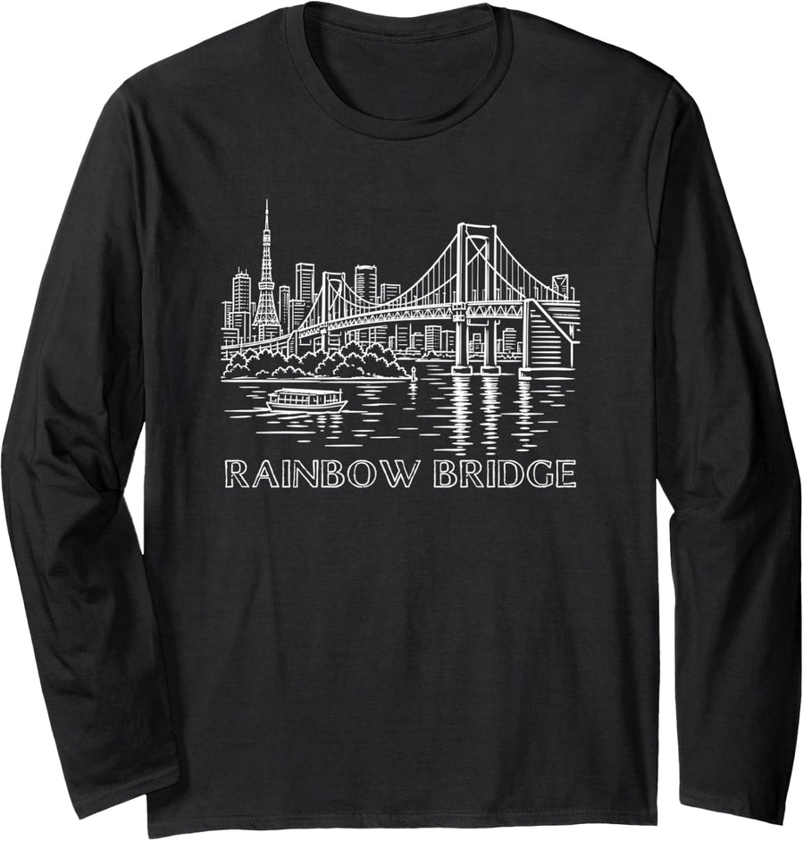 Tokyo Odaiba Bridge Japan Bay City Skyline Souvenir Long Sleeve T-Shirt - Adult Unisex Black