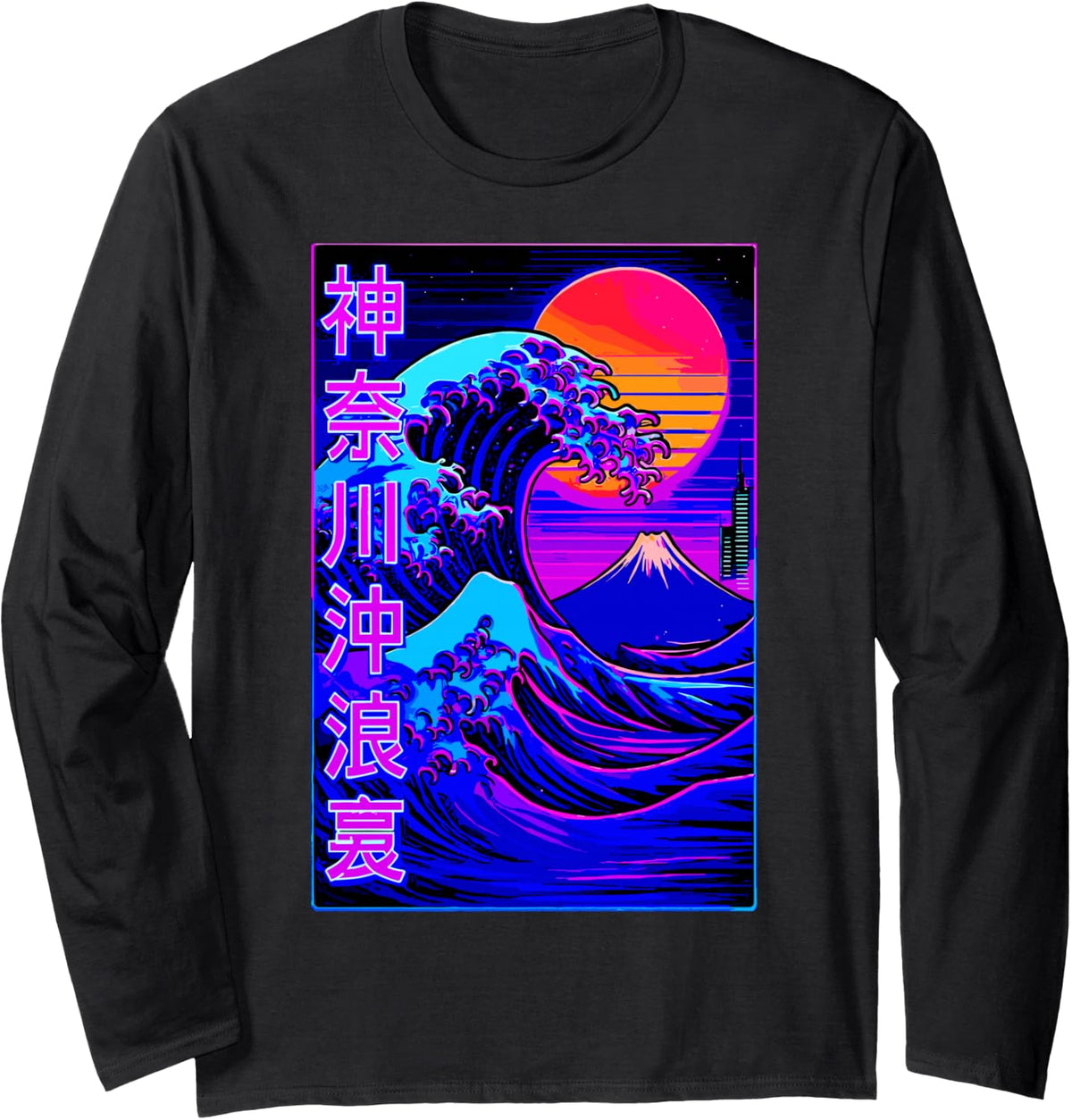 Japanese Wave Retro Synthwave Cyberpunk Aesthetics Long Sleeve T-Shirt - Adult Unisex Black