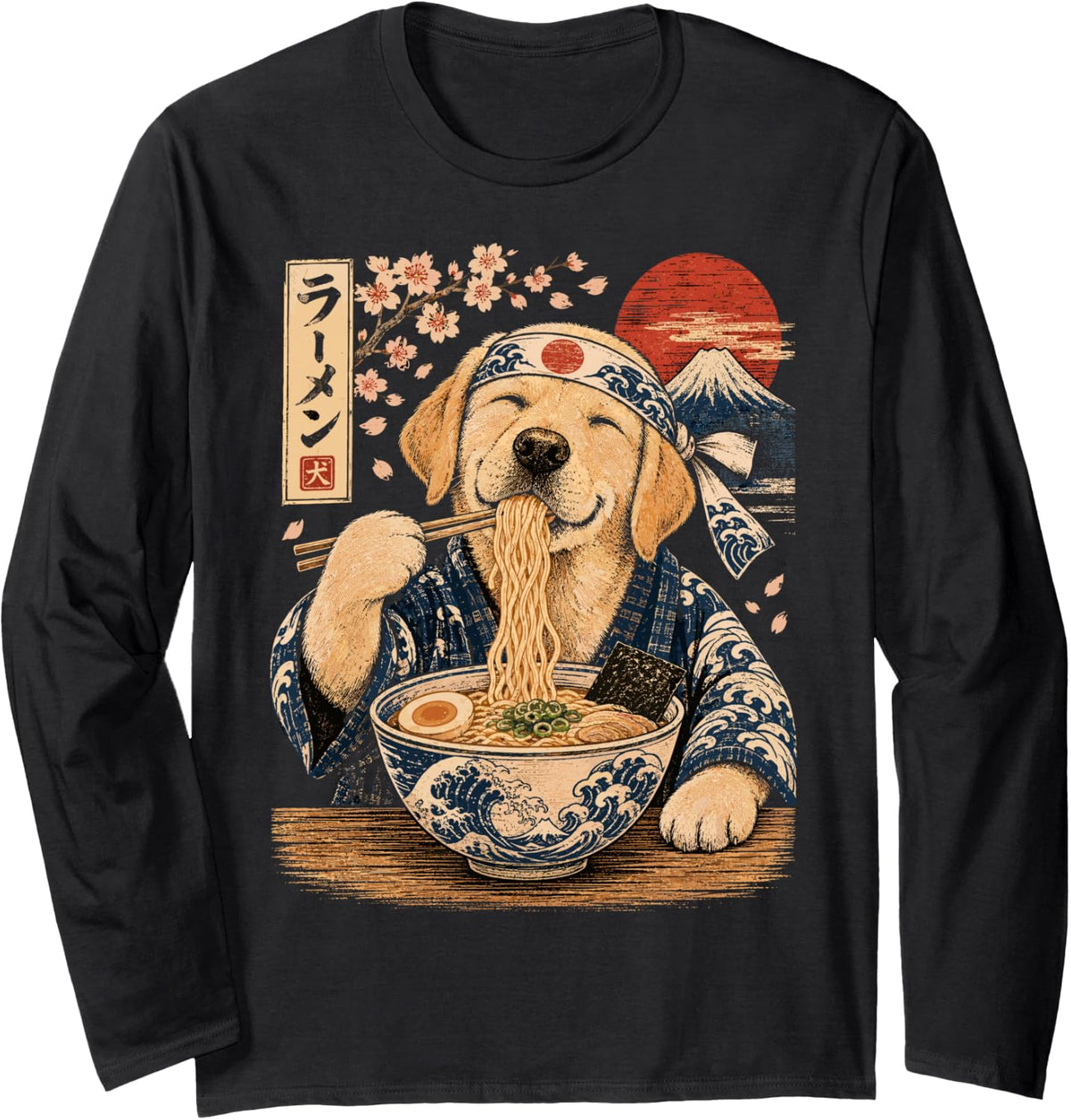 Labrador Dog Eating Ramen Japanese Labrador Long Sleeve T-Shirt - Adult Unisex Black