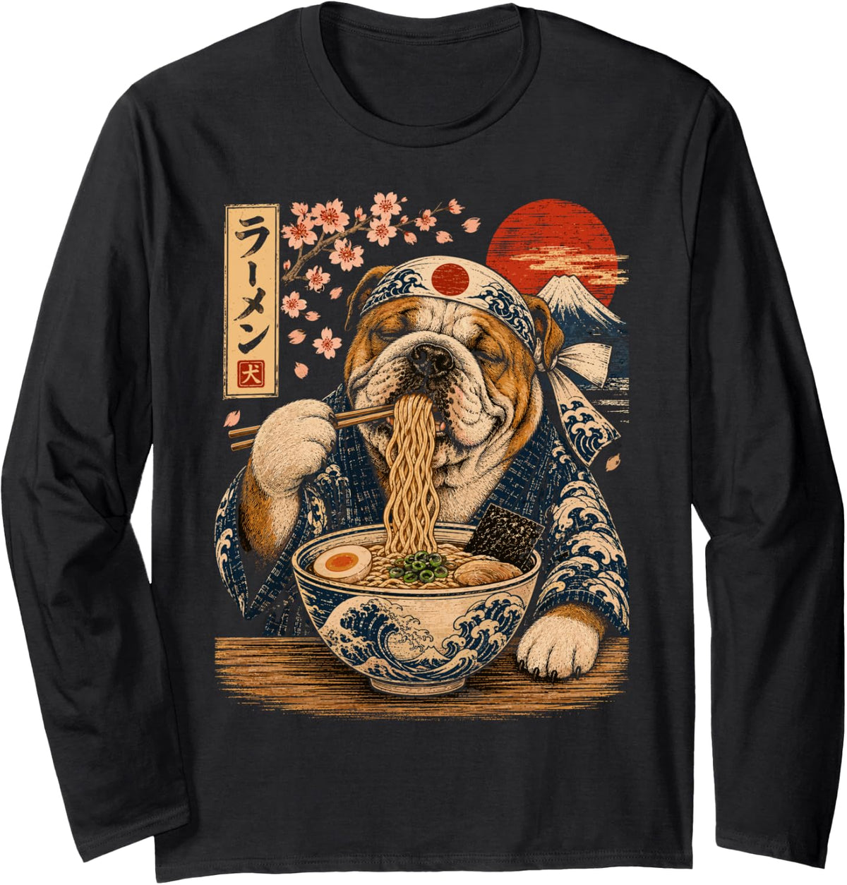 Bulldog Dog Eating Ramen Japanese English Bulldog Long Sleeve T-Shirt - Adult Unisex Black