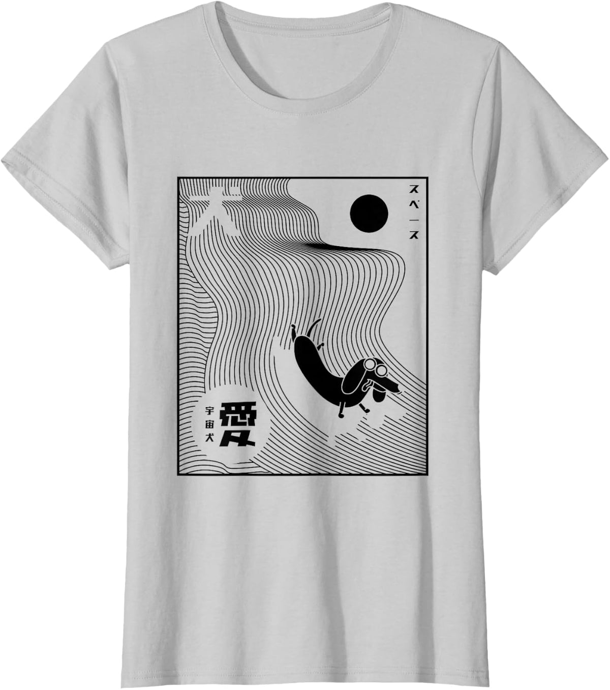 Dachshund Dog Retro Wave Vapor Funny Psychedelic Japanese T-Shirt - Silver Grey