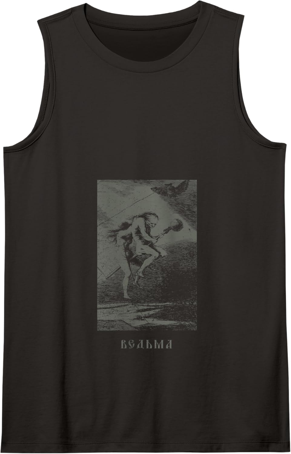 Occult Russian Witch Baba Jaga Slavic Horror Goth Vintage Tank Top - Black