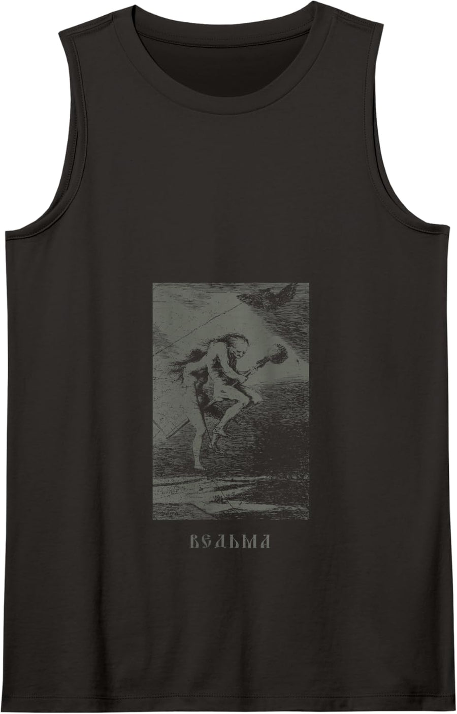Occult Russian Witch Baba Jaga Slavic Horror Goth Vintage Tank Top - Black