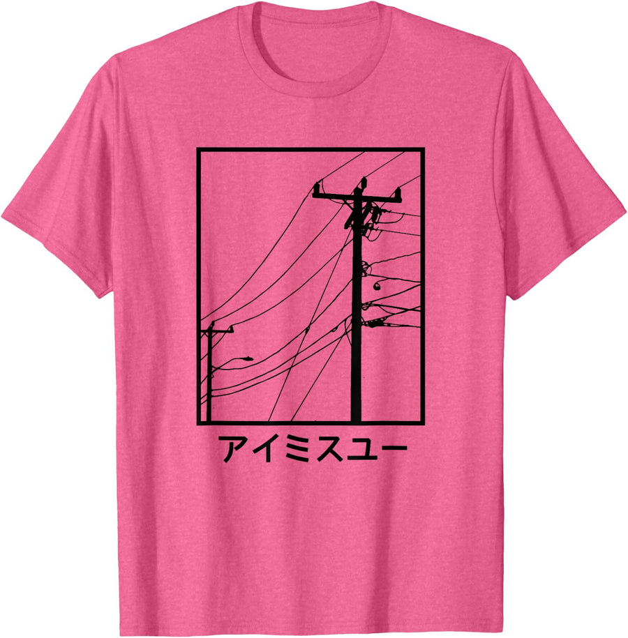 Aesthetic Powerlines Anime streets Japanese Japan streetwear T-Shirt - Pink Heather