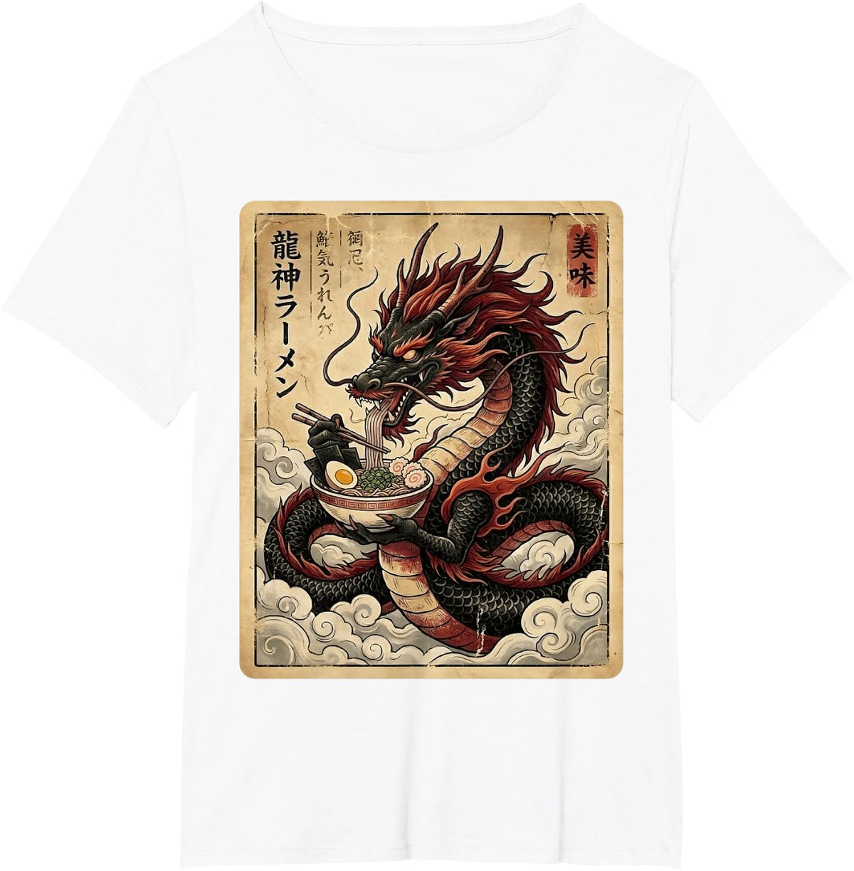 Vintage Japanese Dragon Eating Ramen Art Graphic Noodles Tee T Shirt - White