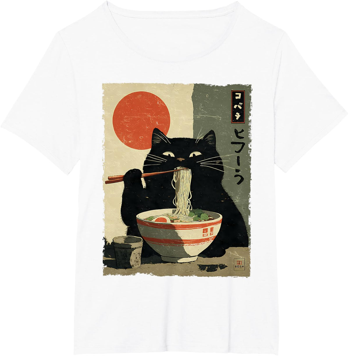 Cat Ramen Aesthetic Japanese Ukiyo-e Artwork Anime Cat T-Shirt - White