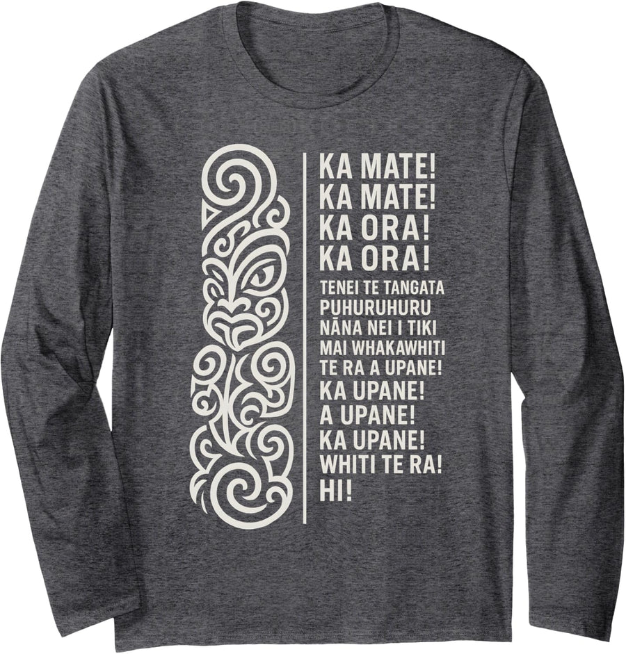 New Zealand Maori Haka Ka Mate Song Rugby Long Sleeve T-Shirt - Adult Unisex Dark Heather Grey