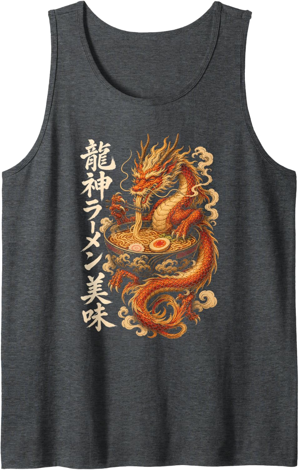 Ramen Dragon Japanese Noodle Bowl Art Chopsticks Foodie Sleeveless Tank Top - Dark Heather Grey