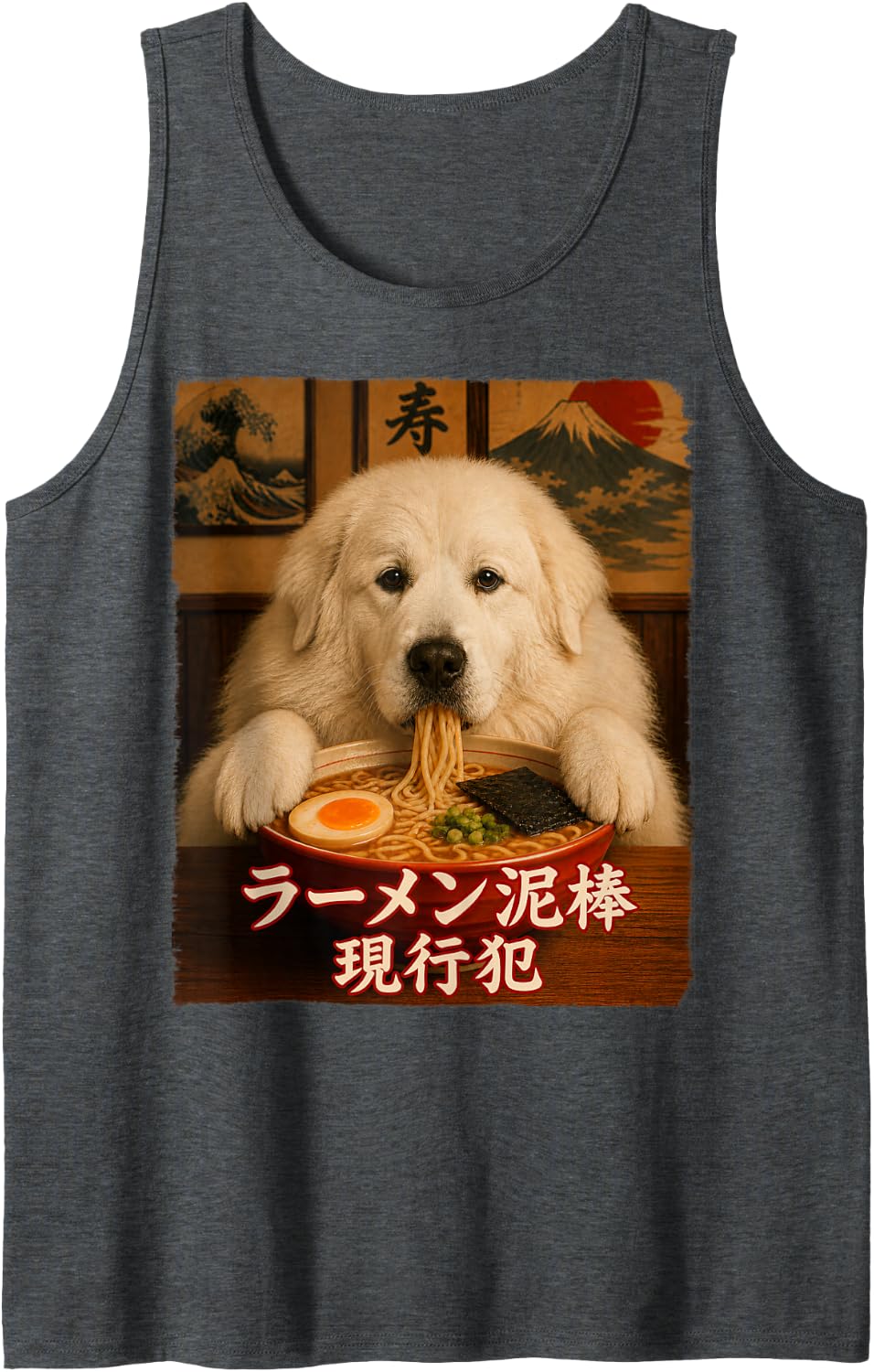 Funny Dog Tee - Great Pyrenees - Ramen Dog Thief - Japanese Tank Top - Dark Heather Grey