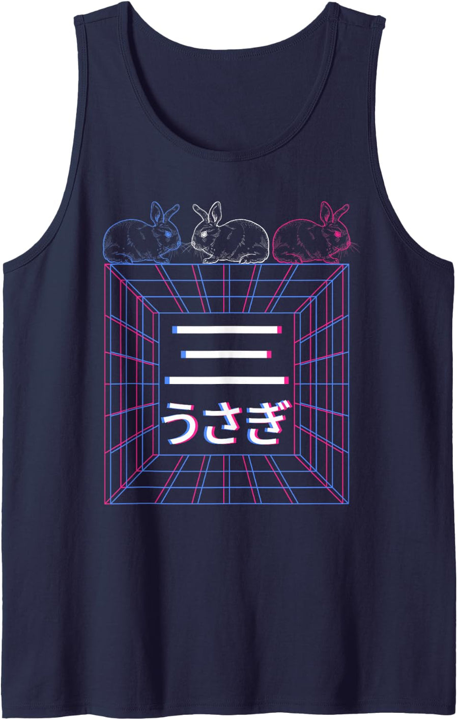 Three Rabbits Vaporwave Synthwave Retrowave Rabbit Sleeveless Tank Top - Navy Blue