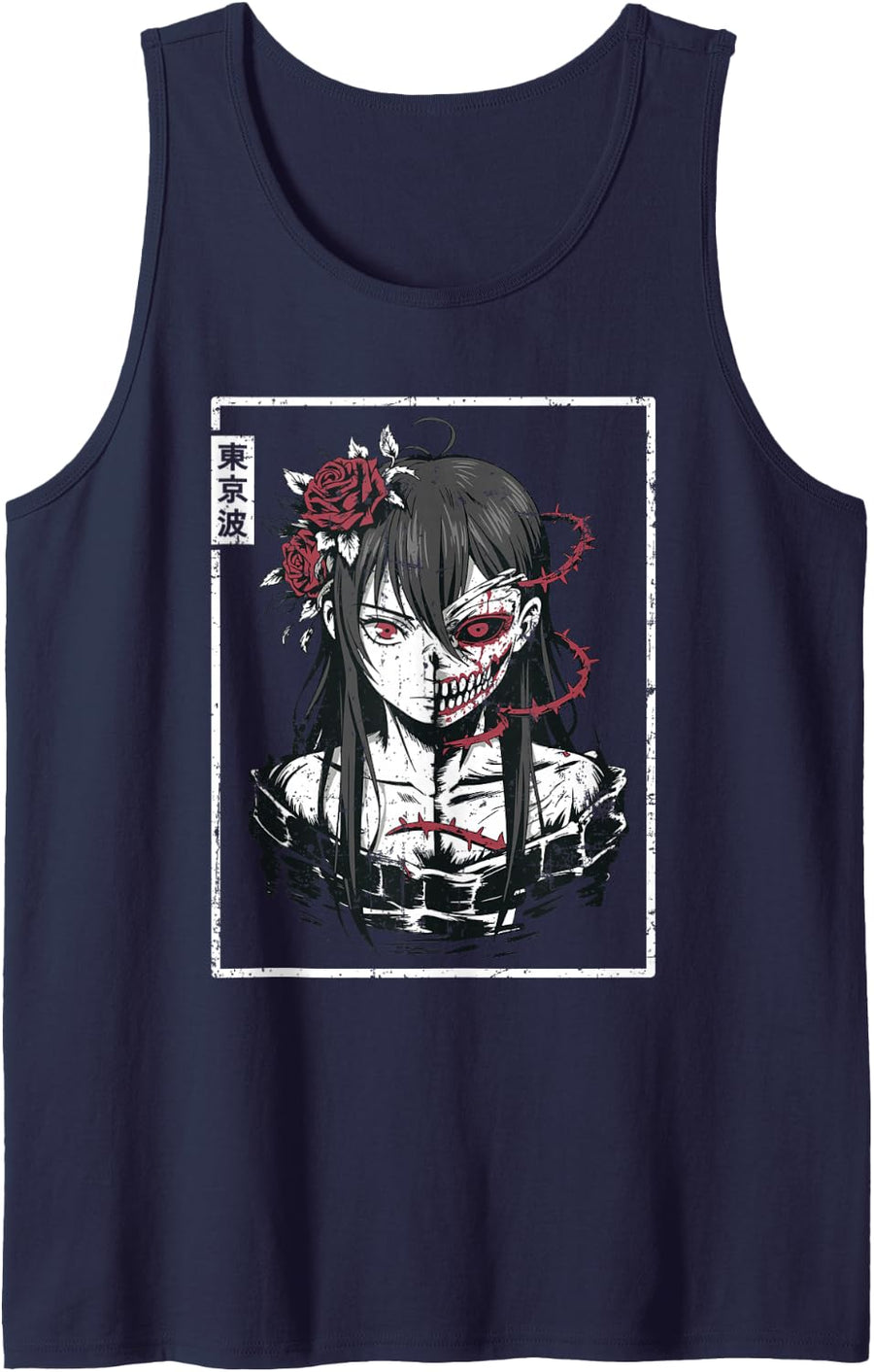 Japanese Horror Anime Manga Y2K Hannya Oni Mask Girl Goth Sleeveless Tank Top - Navy Blue