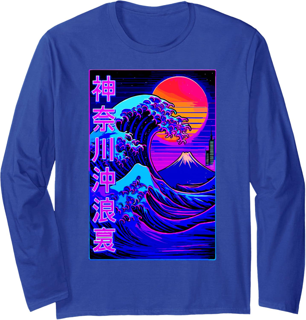 Japanese Wave Retro Synthwave Cyberpunk Aesthetics Long Sleeve T-Shirt - Adult Unisex Royal Blue