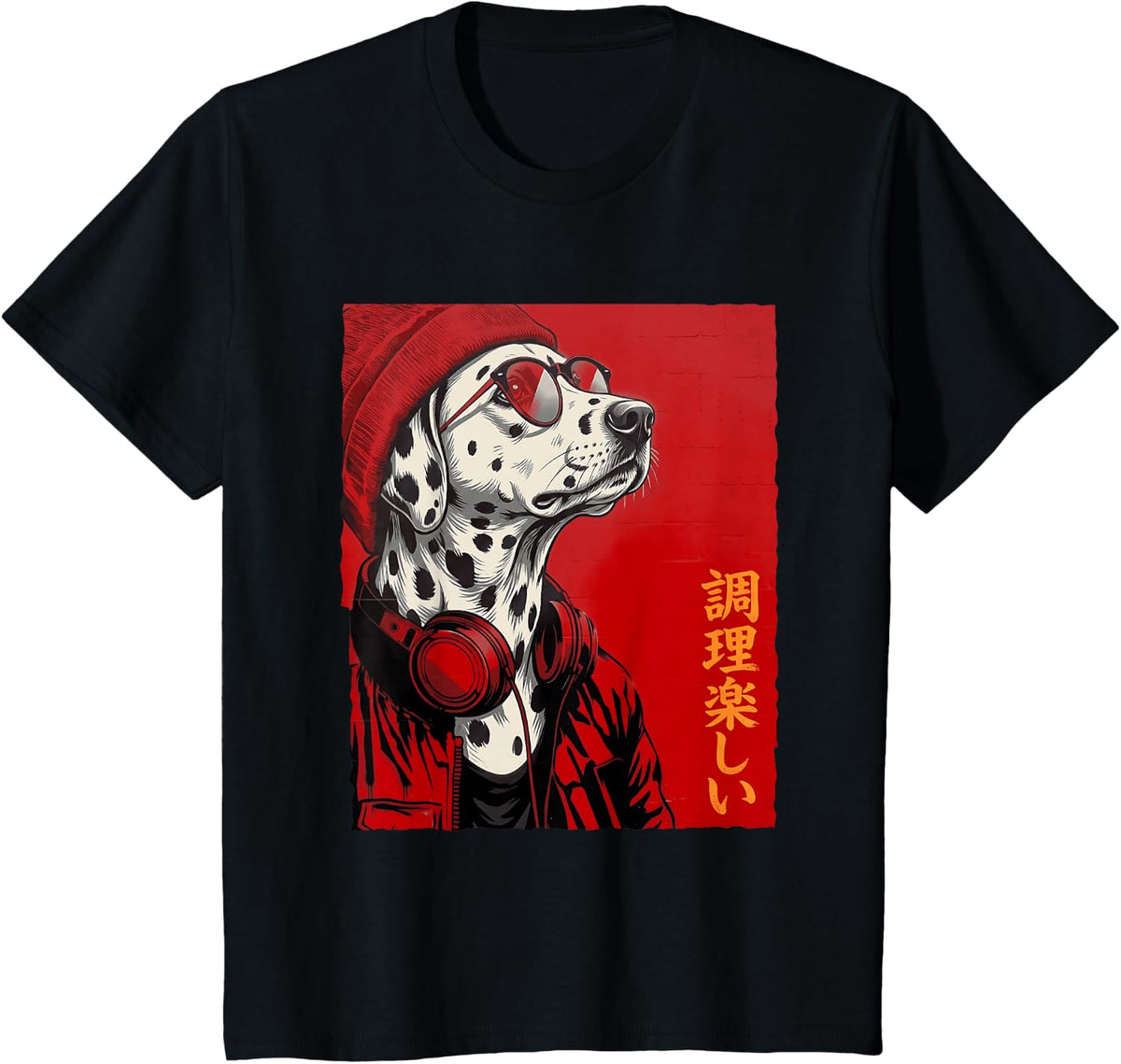 Dalmatian Hipster Headphone Japanese T-Shirt - Black
