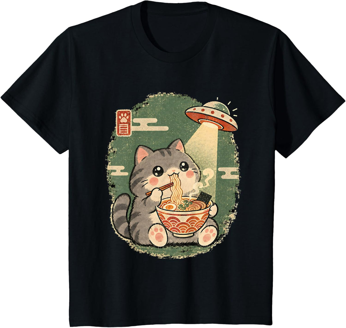 Vintage Japanese Cat Eating Ramen Lovers UFO Alien Abduction T-Shirt - Black