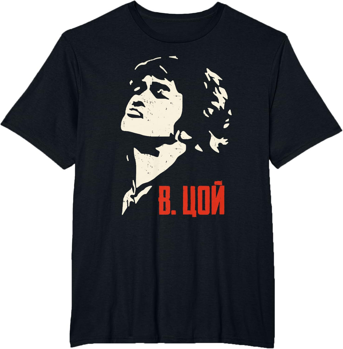 Wiktor Zoi Rock Musician Russia Cinema USSR T-Shirt - Black