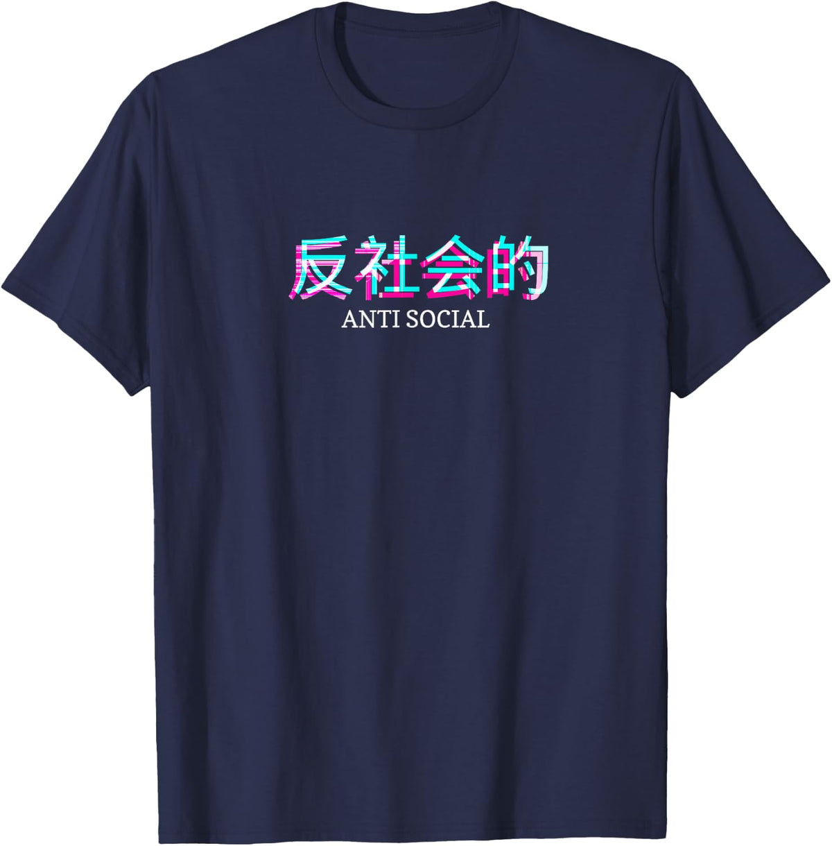 Japanese Glitch Weirdcore Aesthetic Clothes T-Shirt - Navy Blue
