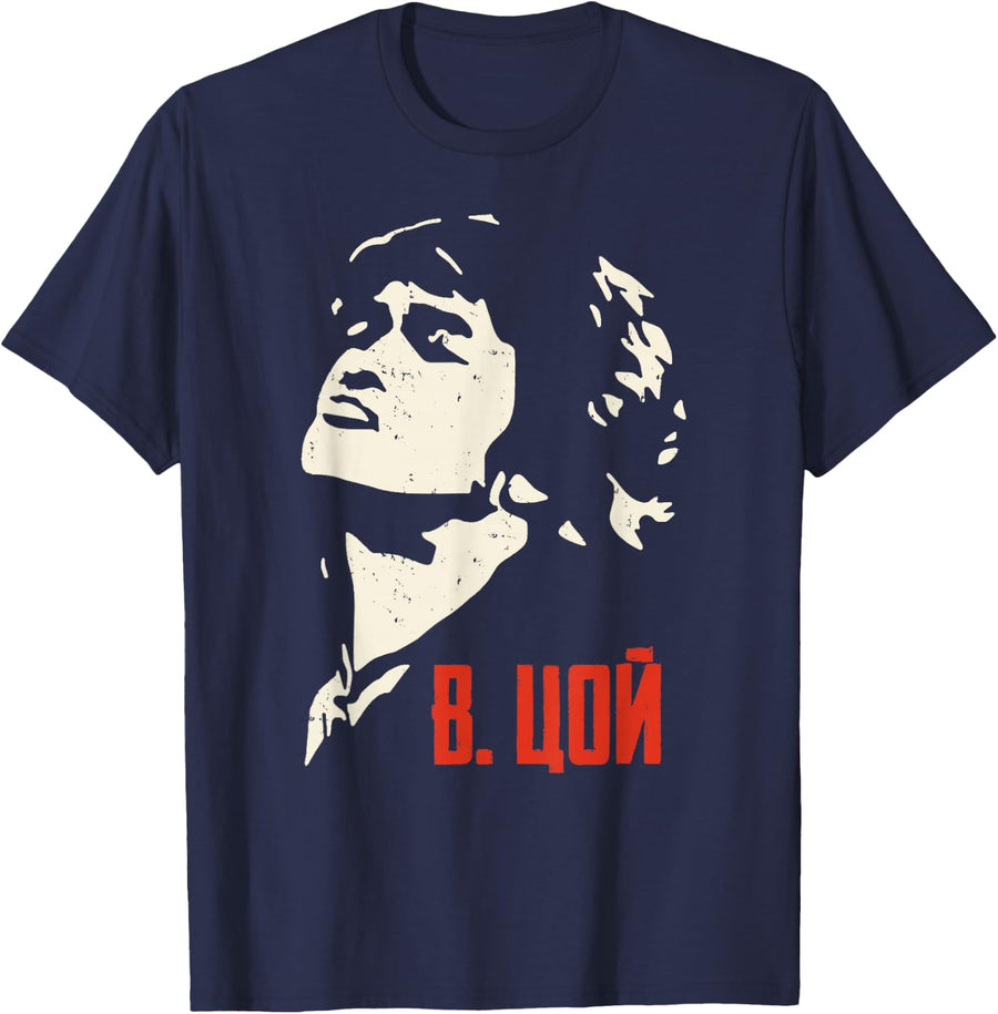 Wiktor Zoi Rock Musician Russia Cinema USSR T-Shirt - Navy Blue