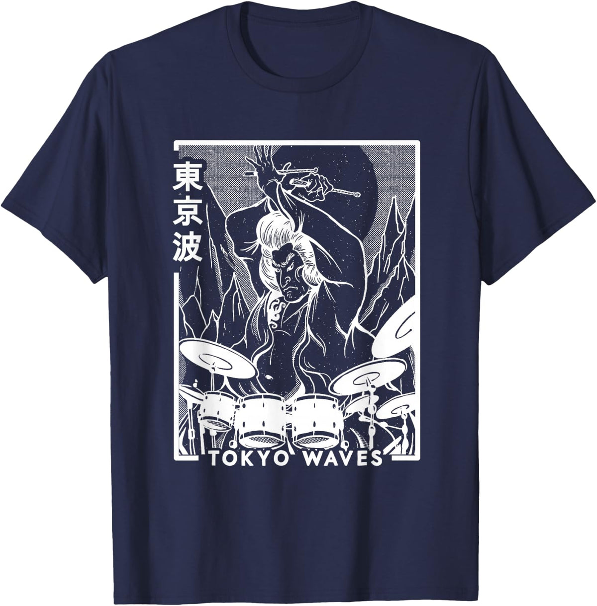 Samurai Playing Drums Japanese Futurism Japan Art Drummer T-Shirt - Navy Blue