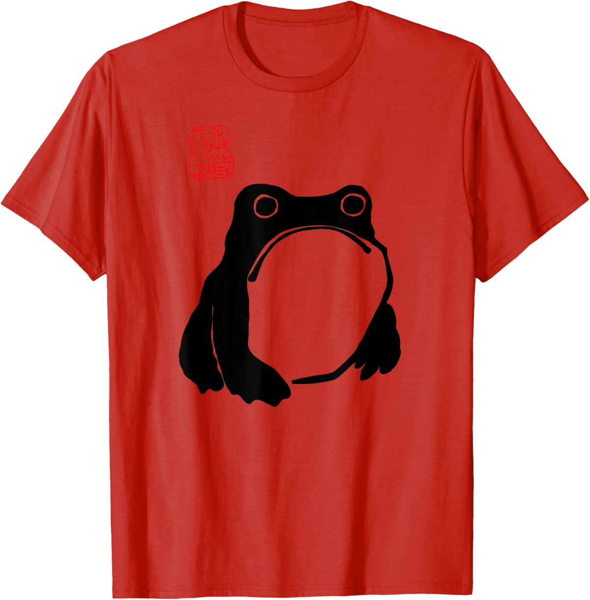 Unimpressed Frog - Matsumoto Hoji - Japanese Art T-Shirt - Red