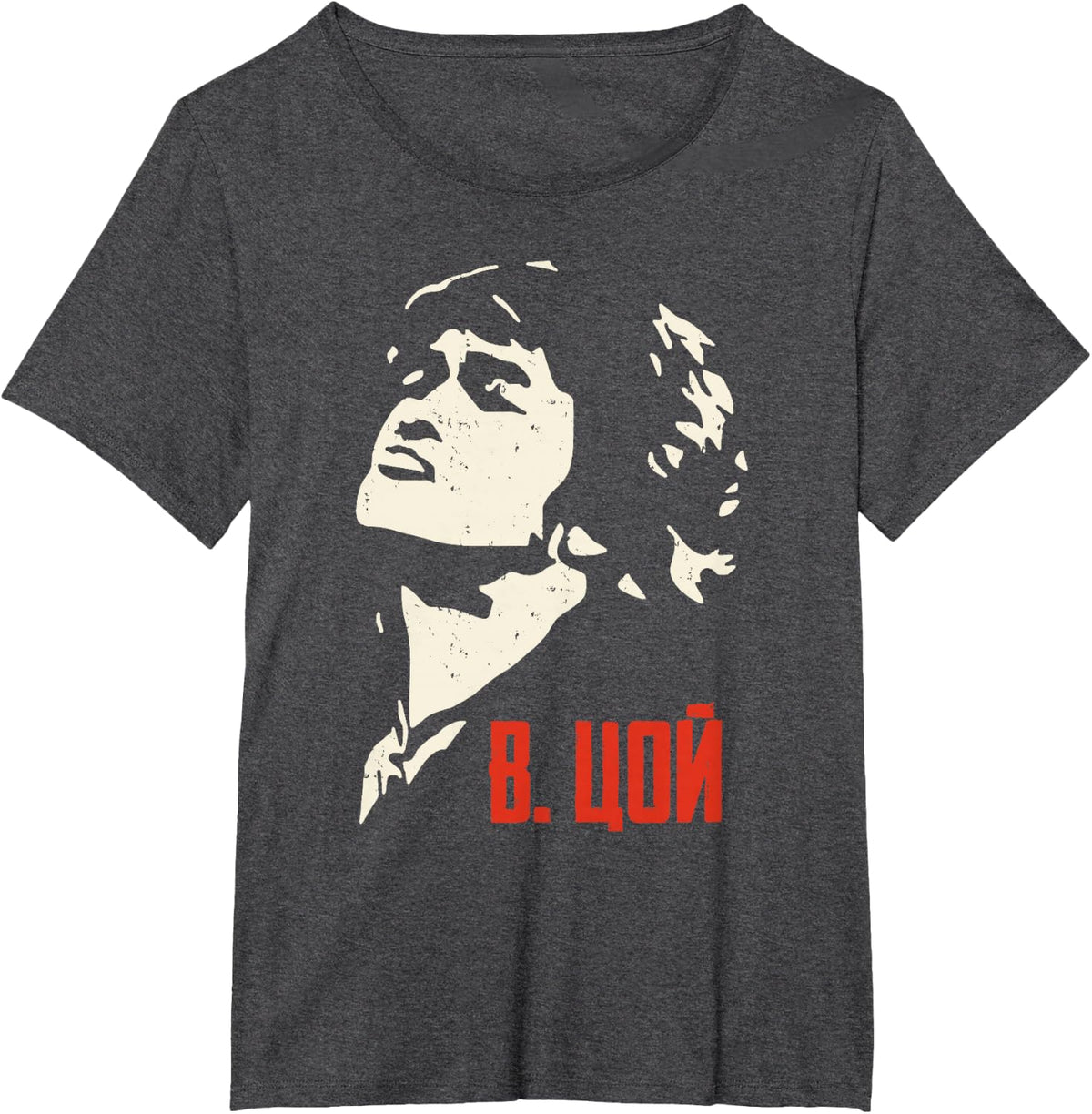 Wiktor Zoi Rock Musician Russia Cinema USSR T-Shirt - Dark Heather Grey