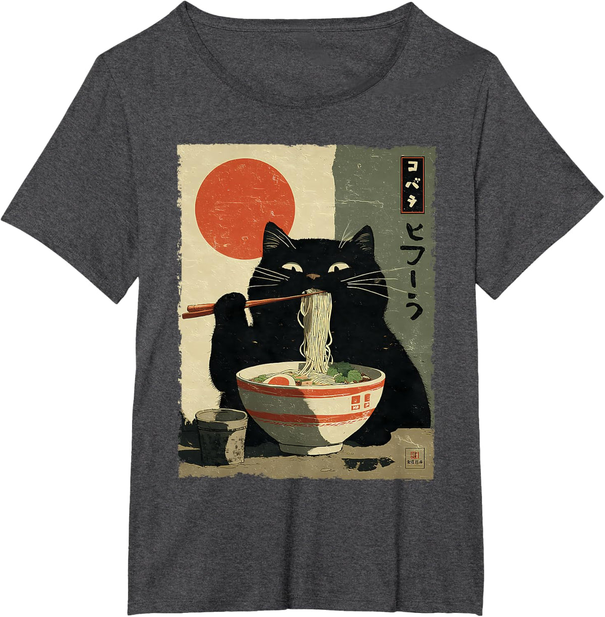 Cat Ramen Aesthetic Japanese Ukiyo-e Artwork Anime Cat T-Shirt - Dark Heather Grey