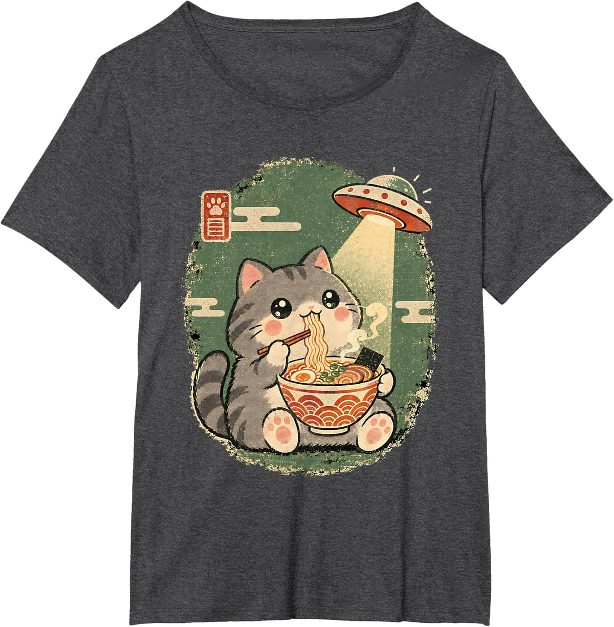 Vintage Japanese Cat Eating Ramen Lovers UFO Alien Abduction T-Shirt - Dark Heather Grey