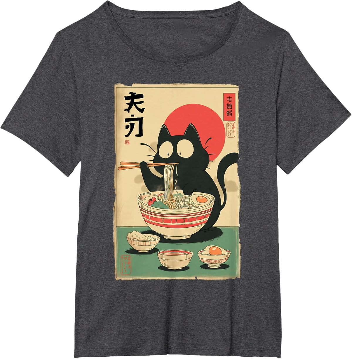 Funny Anime Cat Eating Ramen Japanese Vintage Noodle Art T-Shirt - Dark Heather Grey