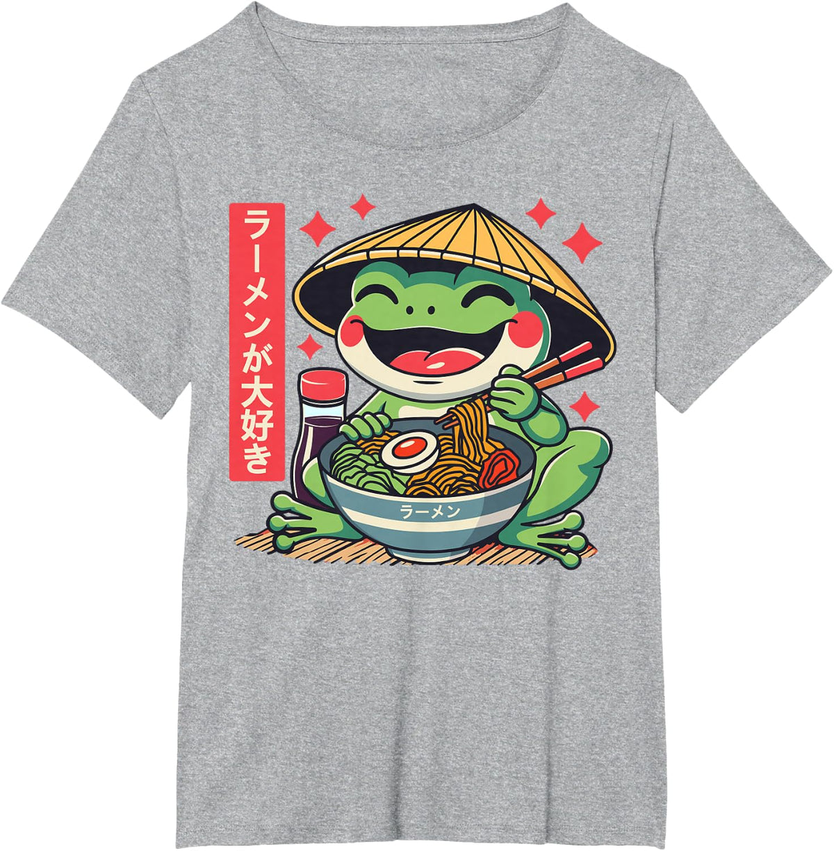 Frog Eating Ramen Kawaii Otaku Japanese Noodles Anime Lovers T-Shirt - Heather Grey