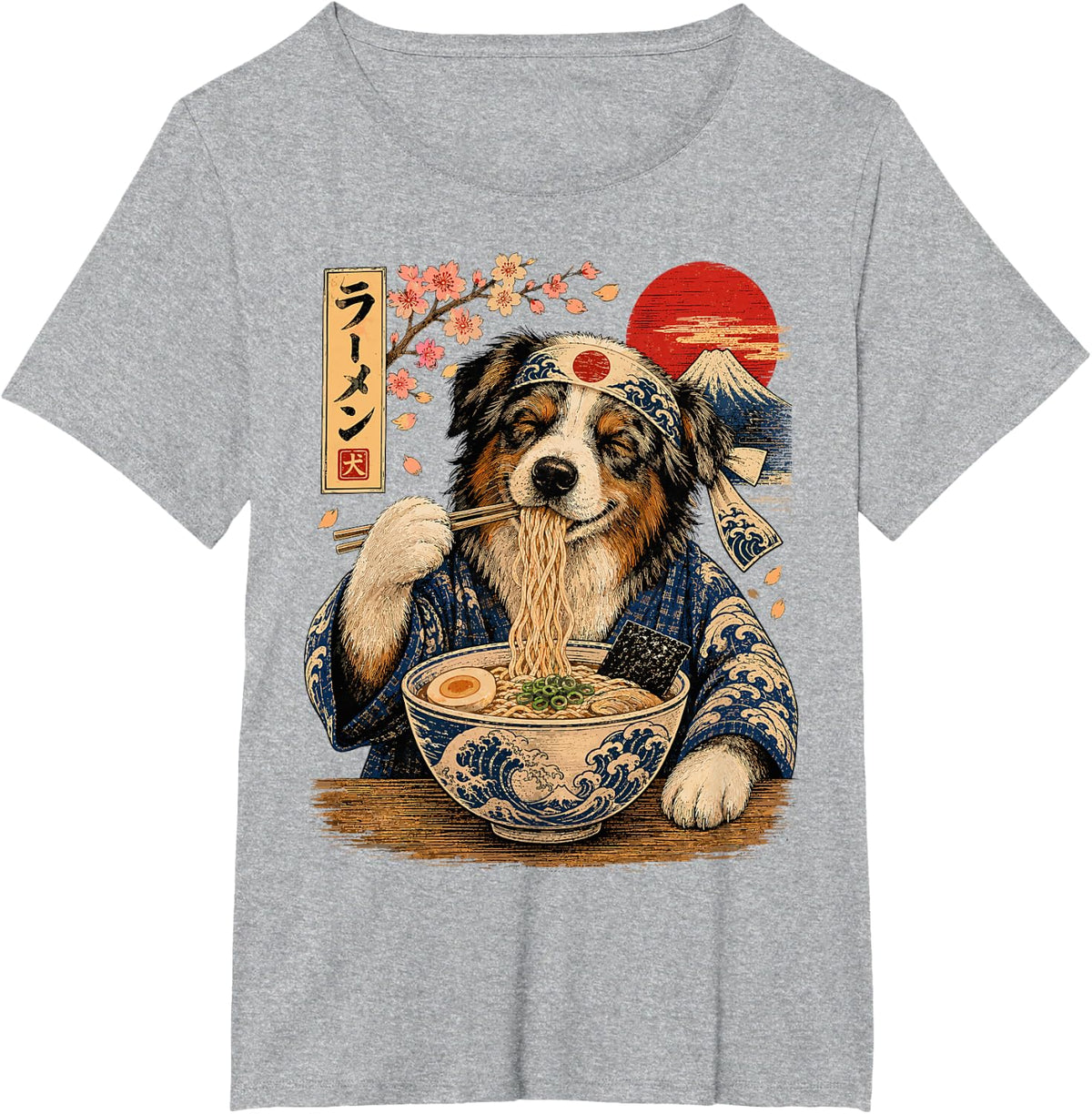 Australien Shepherd Dog Eating Ramen Japanese Aussie T-Shirt - Heather Grey