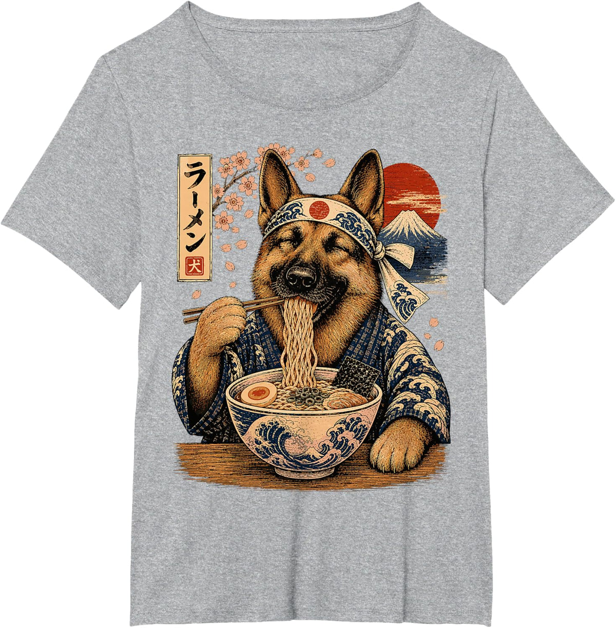 German Shepherd Dog Eating Ramen Japanese Shepherd T-Shirt - Heather Grey