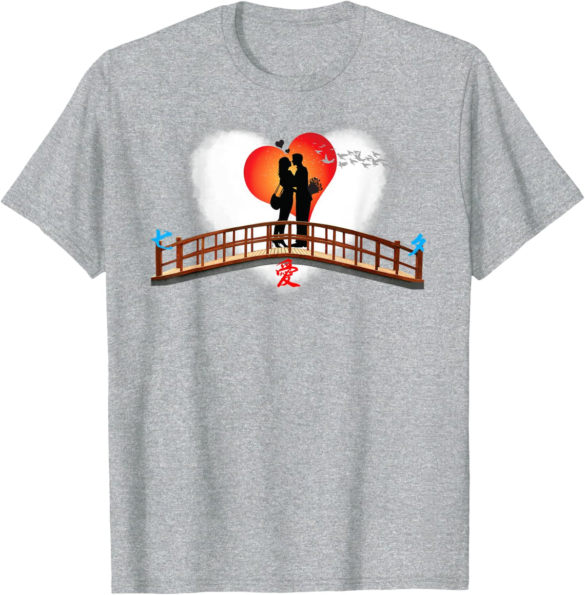 Qixi Festival - The Cowherd and the Weaver Girl Celebration T-Shirt - Heather Grey