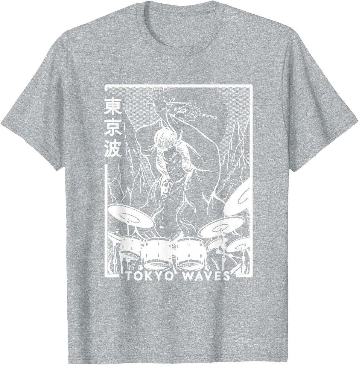 Samurai Playing Drums Japanese Futurism Japan Art Drummer T-Shirt - Heather Grey